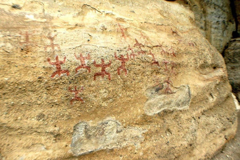 The cave paintings of Punta Walichu