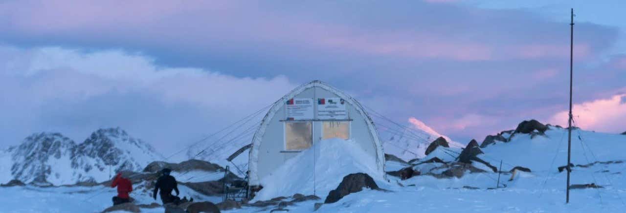 Excursion privée d’alpinisme à Gorra Blanca de 4 jours