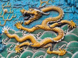 Forbidden City, Nine Dragon Wall