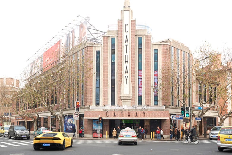 Cathay Theatre, in Middle Huaihai Road
