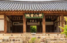Hahoe Village Tour