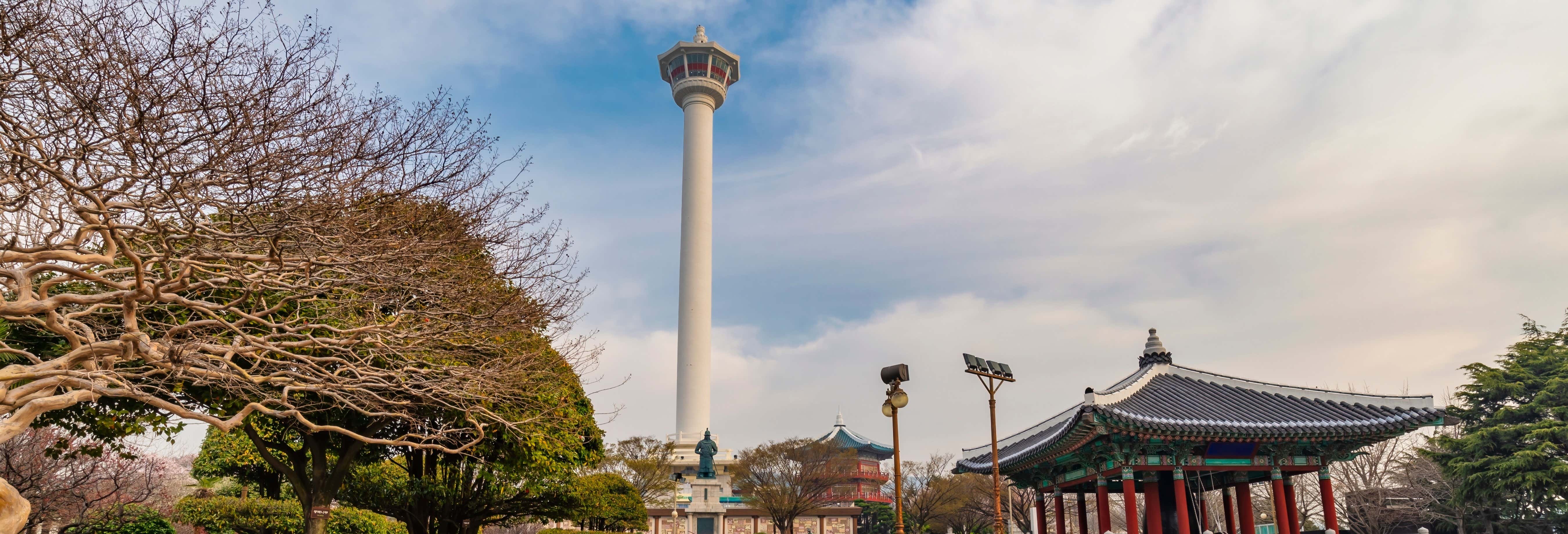 Busan Tower Fast Track Ticket Book Online At Civitatis Com