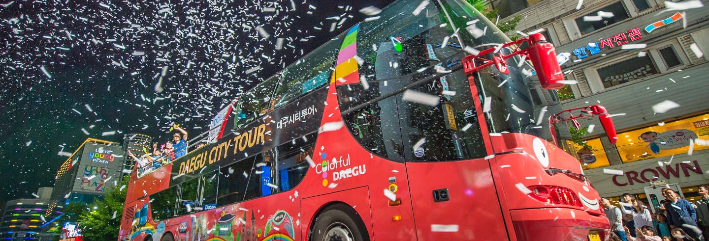 Ônibus turístico de Daegu