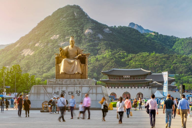 La statue du roi Sejong