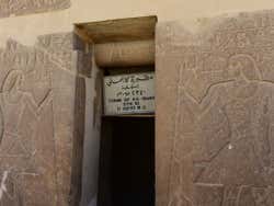 Entrada a las tumbas de Saqqara
