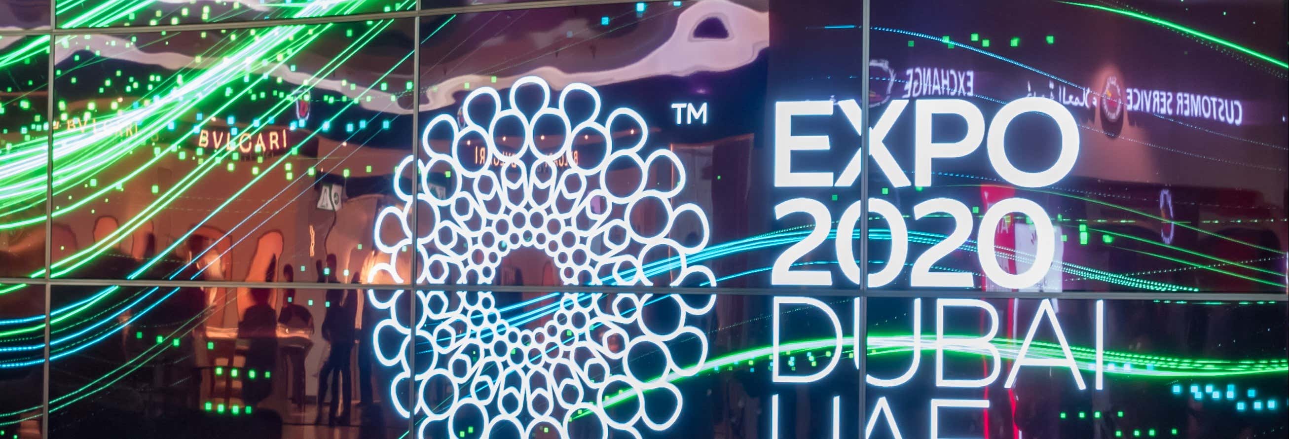 Entrada a la Expo 2020 Dubai