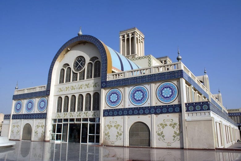Suq Centrale di Sharja