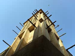 The Al Bastakiya windcatcher