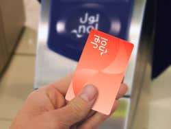 Nol Card