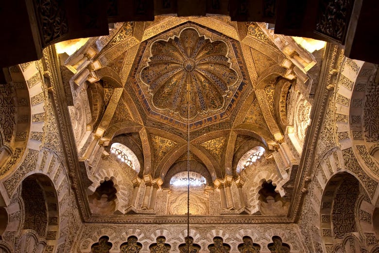 Dome of the Mosque-Cathedral