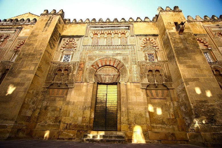 Extérieur de la mosquée de Cordoue