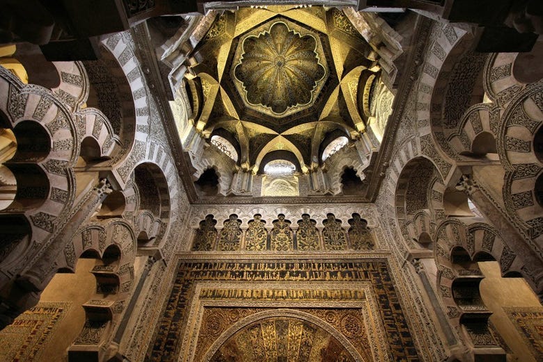 Incrível Mihrab da Mesquita