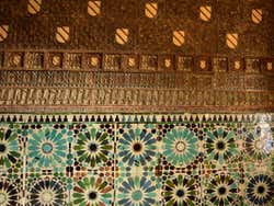 Mosaicos da capela mudéjar