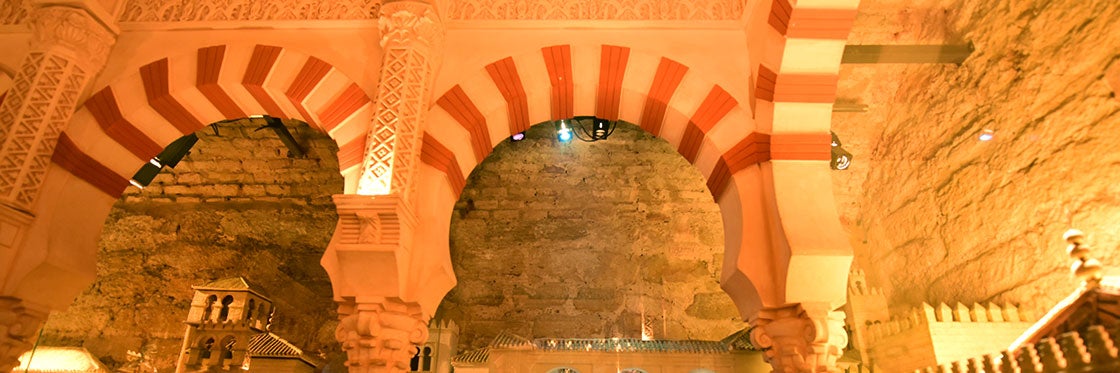 Museo vivo di Al-Andalus