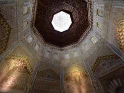 Cúpula de la Madraza de Granada