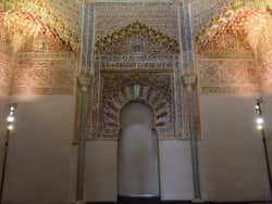 Oratorio de la madraza