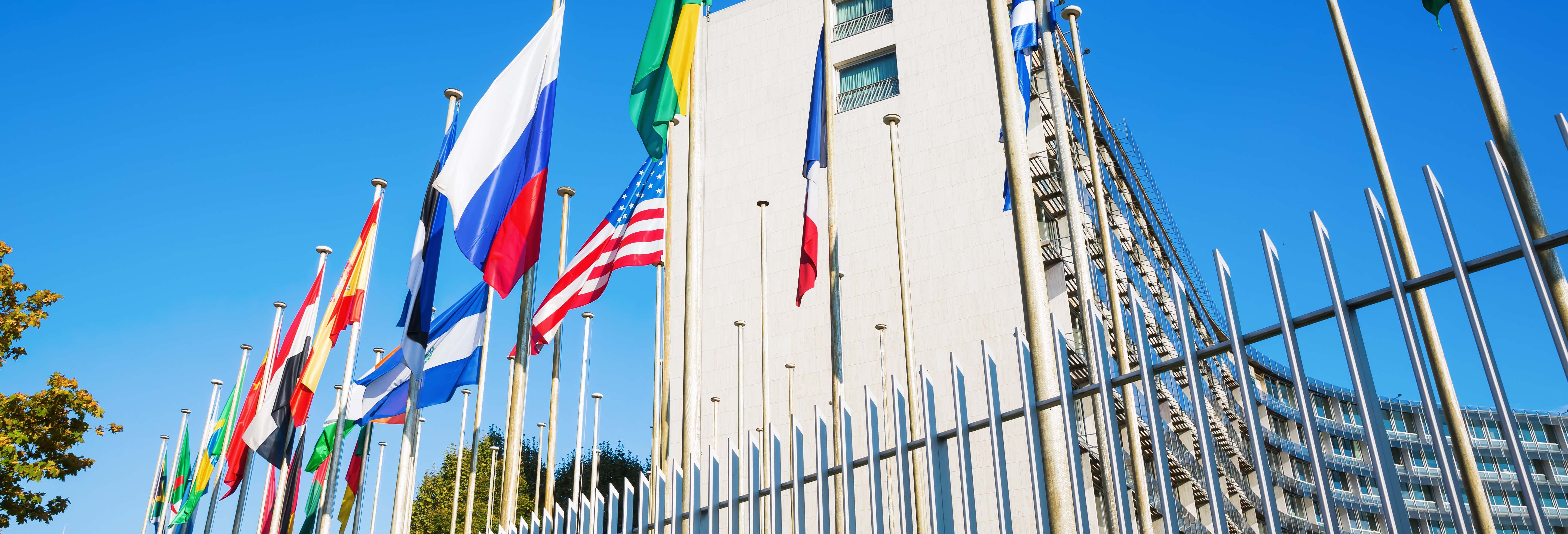Visite guidée du siège de l’UNESCO
