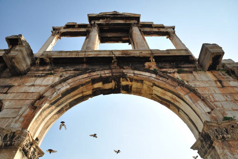 L'Arco di Adriano