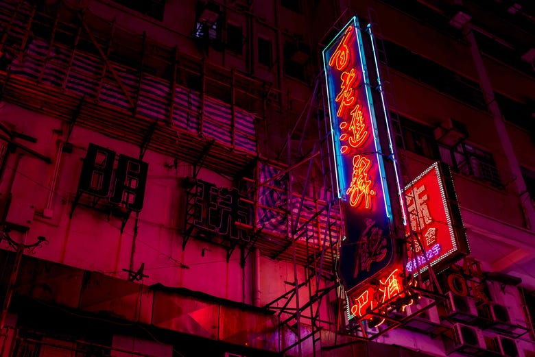 Revelando os mistérios e lendas de Hong Kong