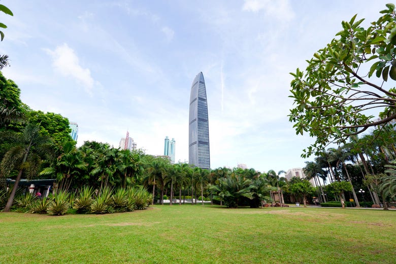 Lizhi Park in Shenzhen
