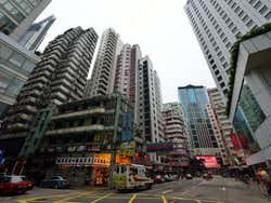 Información de Hong Kong