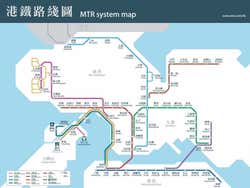 Metro de Hong Kong: Plano