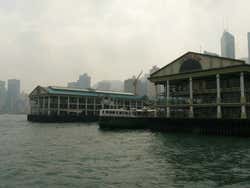 Star Ferry en Hong Kong