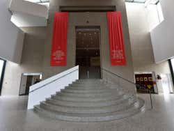 Entrée au Musée National