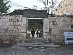Mesquita do bairro muçulmano