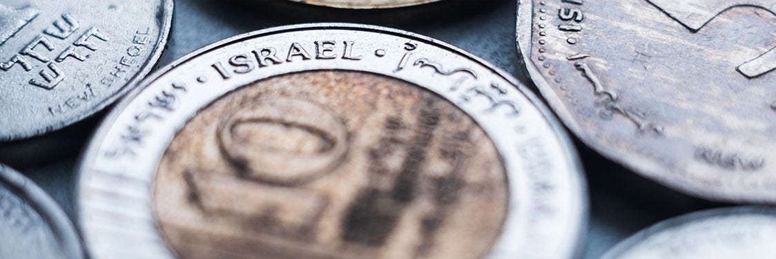 ¿Qué moneda conviene llevar a Israel