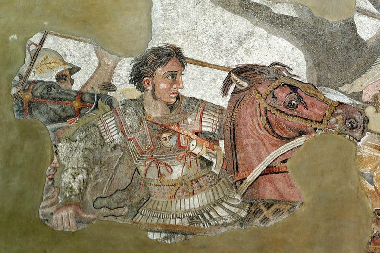Alexander the Great in the mosaic of the battle of Issus