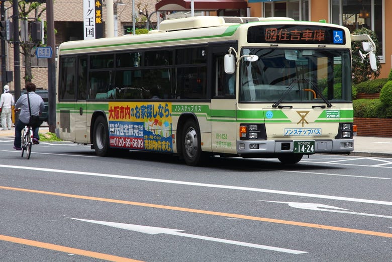 Ônibus de Osaka