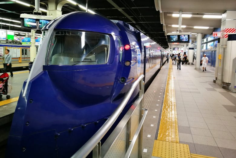 Express airport train in Osaka