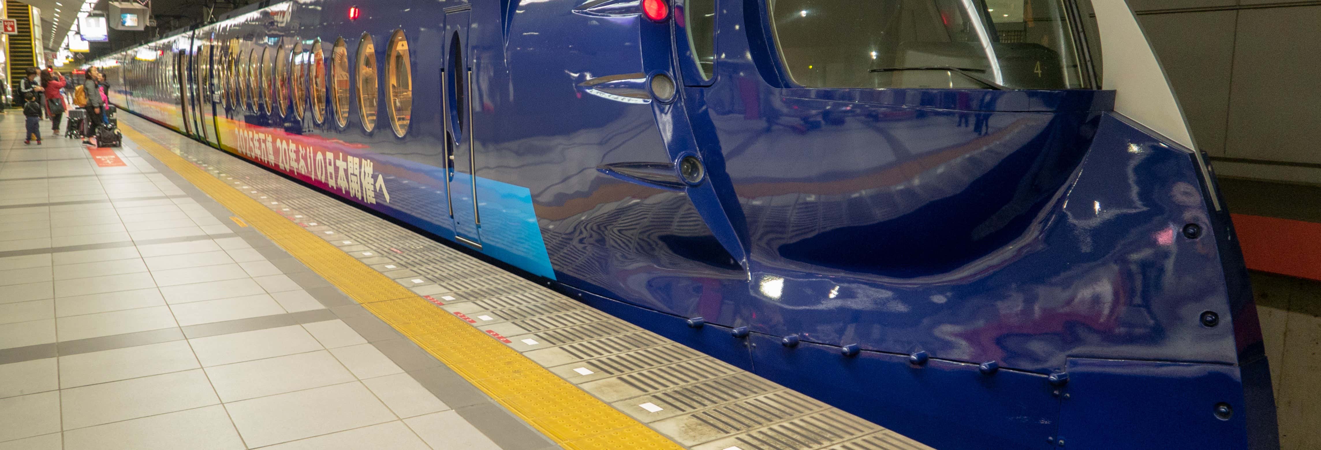 Nankai Rapit Airport Express
