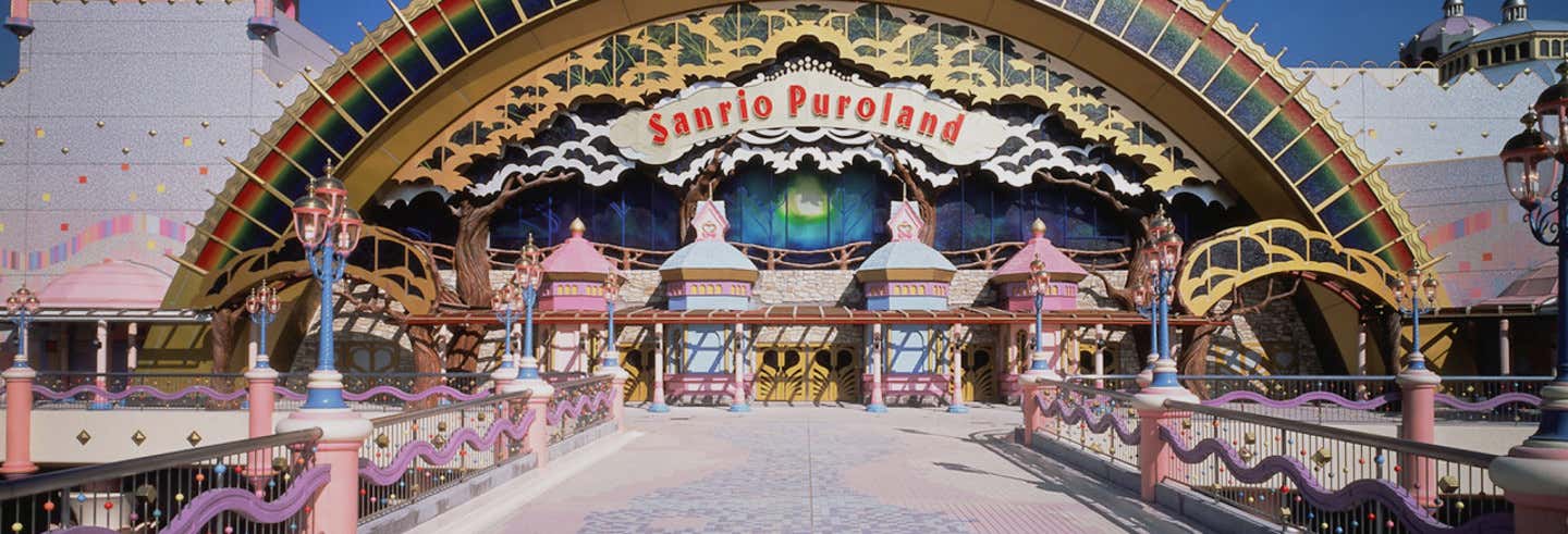 Entrée pour Sanrio Puroland