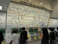 Metro Di Tokyo Mappa Orari E Prezzi Della Metro Di Tokyo