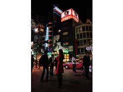 Roppongi