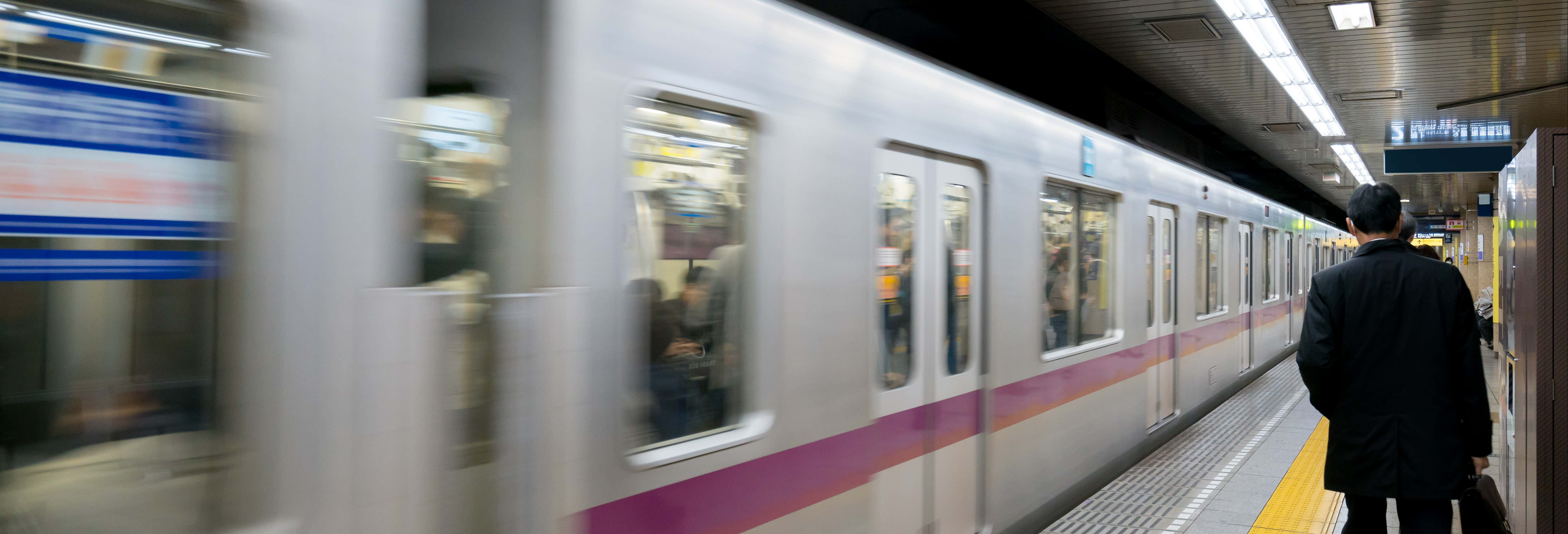Pase para el metro de Tokio