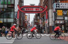 Tour de bicicleta elétrica por Tóquio