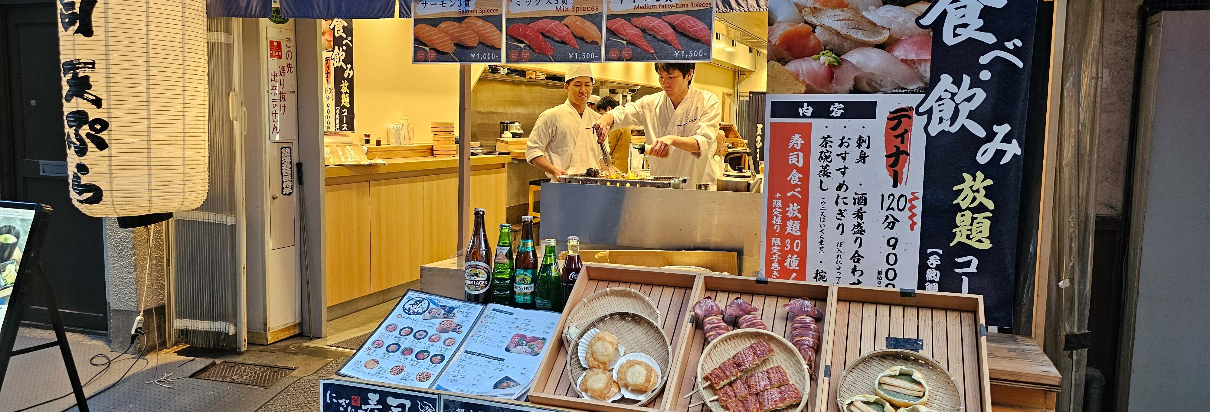Tour gastronomico di Shinjuku