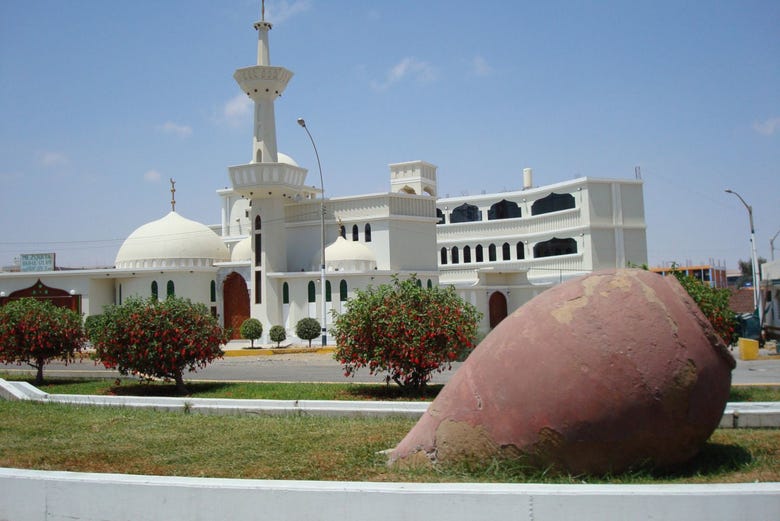 Mosquée de Tacna