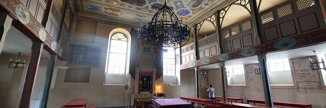 Kupa Synagogue in Kraków