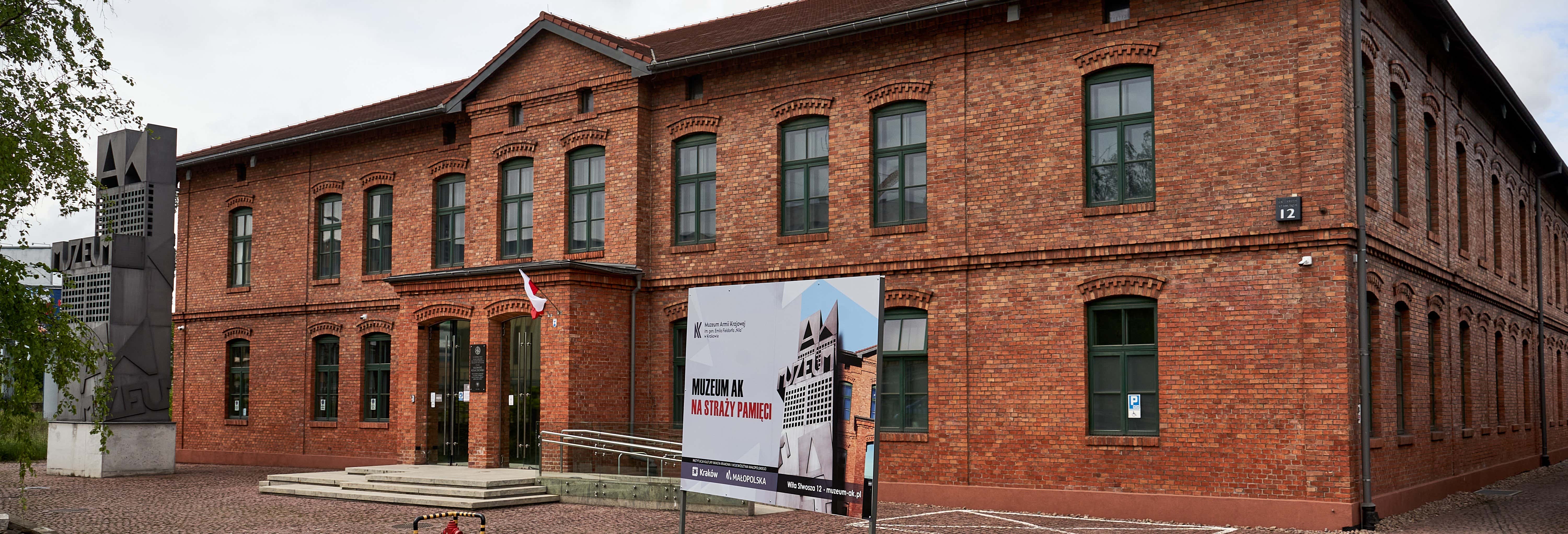 Visite guidée au Musée de l'Armée nationale