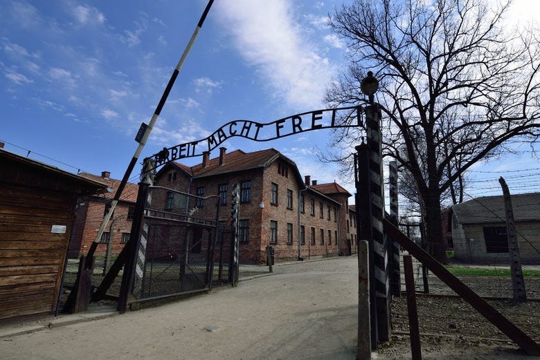 L'entrée du camp Auschwitz I