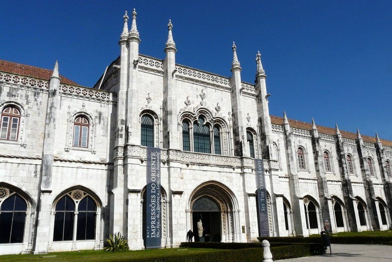 O Museu Arqueológico de Lisboa