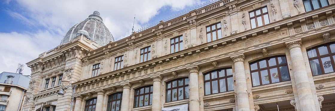 Musée national d'histoire de Roumanie