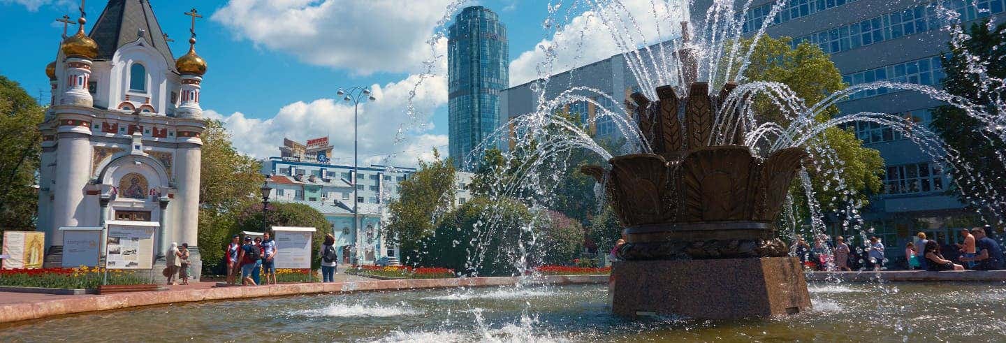 Visita guiada por Ekaterimburgo