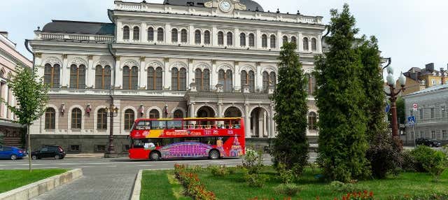 Kazan Hop-on Hop-Off Sightseeing Bus