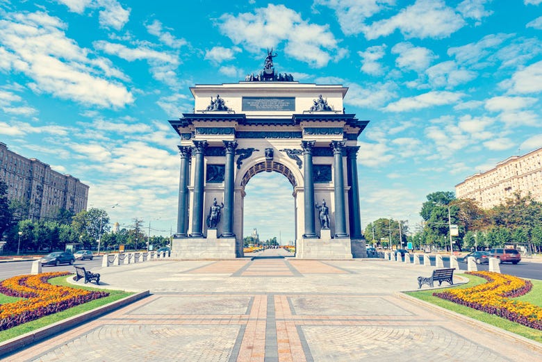 Arco da Vitória
