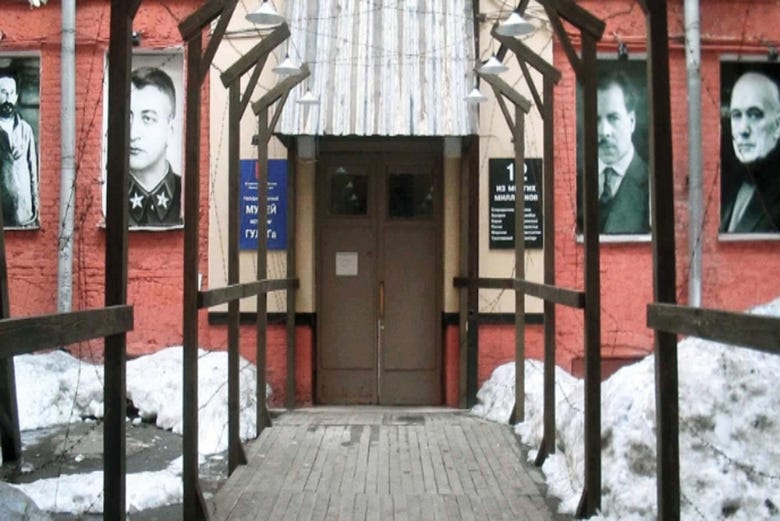 Museo de Historia del Gulag